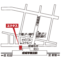 成城学園校 地図